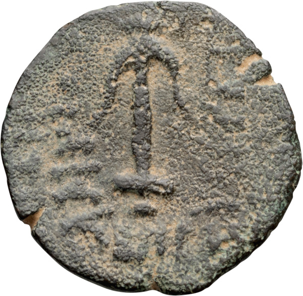 Judaea, John Hyrcanus I, . Bronze Prutah | Harlan J. Berk, Ltd.